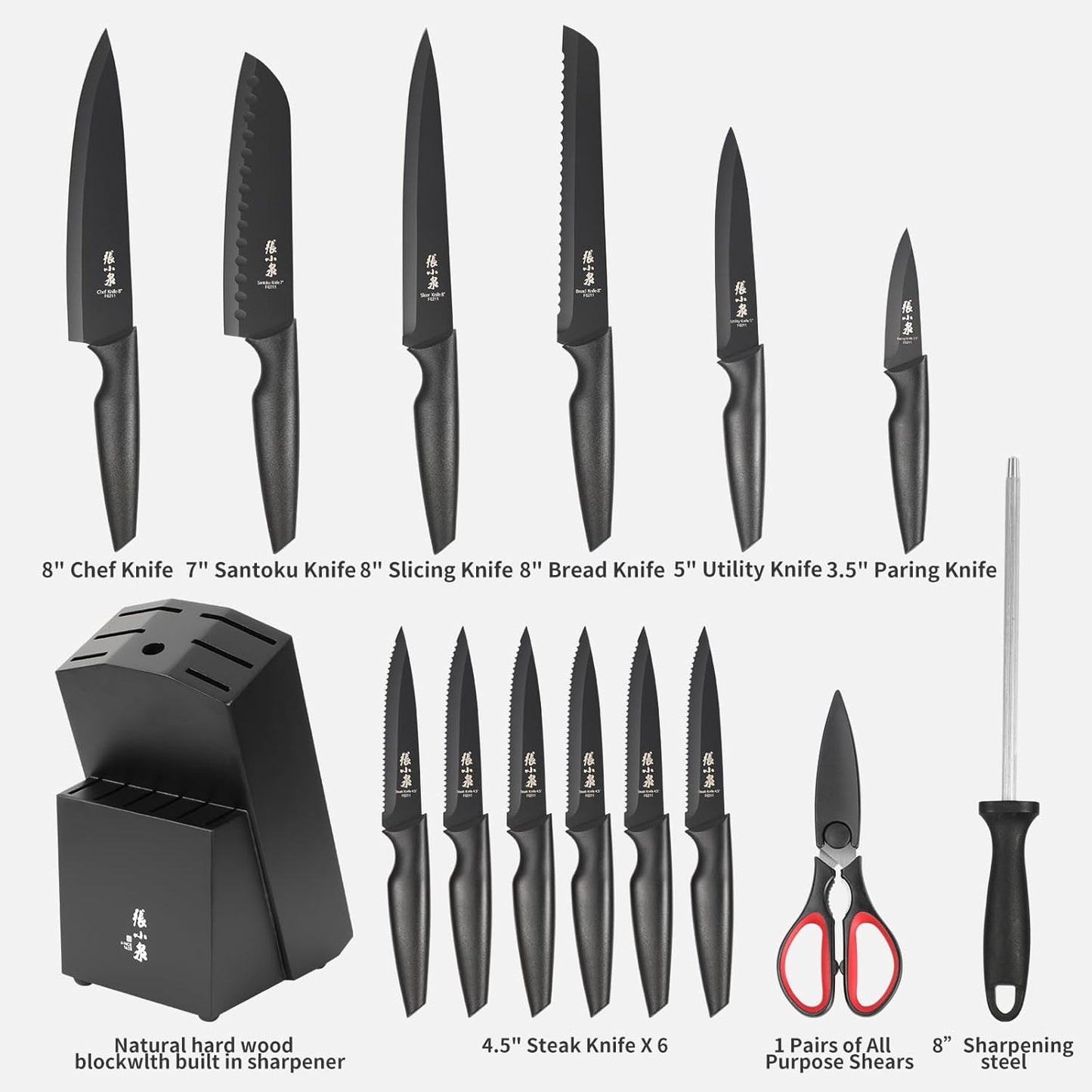 Zhang Xiao Quan Since 1628 15-Piece Kitchen Knife Block Set with Sharpening Steel Knive Set Ergonomic Handle Dishwasher Safe(Black)