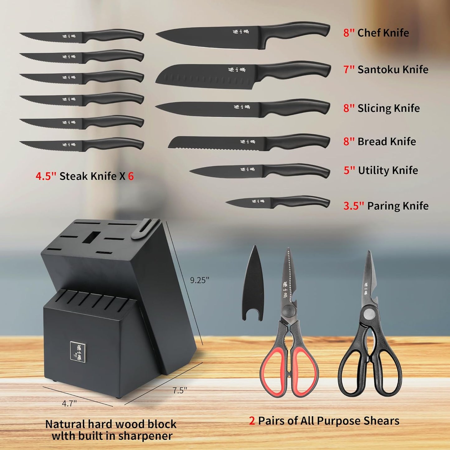 ZHANG XIAO QUAN SINCE 1628 15Pcs Knife Sets with Block, knife sets for kitchen with block High Carbon Stainless Steel Built-in Sharpener Dishwasher Safe(Black)